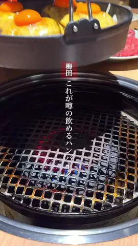 まんぷくグルメ（大阪グルメ・関西グルメ）のTikTok投稿