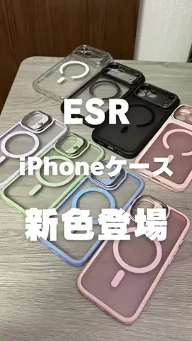 Nacchi@ガジェット紹介のTikTok投稿