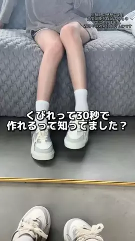 Pittaちゃん🍑のTikTok投稿