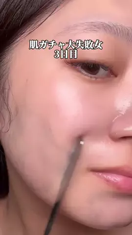全力コス女ちゃんのTikTok投稿