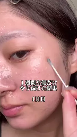 全力コス女ちゃんのTikTok投稿