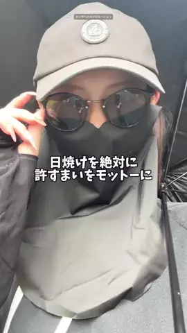to buy（コスメ大量に試す人💸）のTikTok投稿