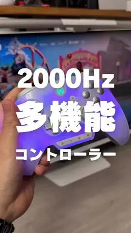 Nacchi@ガジェット紹介のTikTok投稿