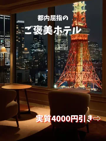 DJ  KASUMI💋のTikTok投稿