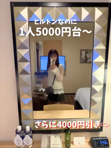 DJ  KASUMI💋のTikTok投稿