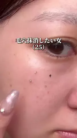 全力コス女ちゃんのTikTok投稿