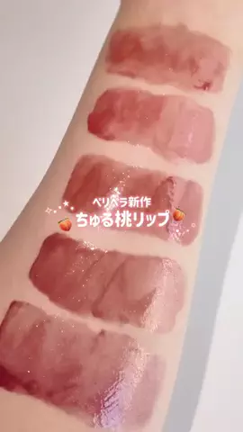t.pporangのTikTok投稿