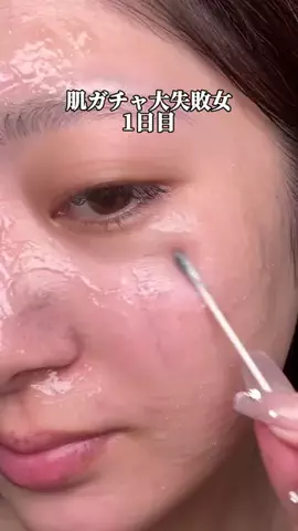 全力コス女ちゃんのTikTok投稿