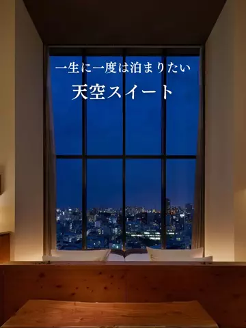 DJ  KASUMI💋のTikTok投稿