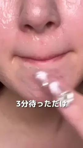 全力コス女ちゃんのTikTok投稿