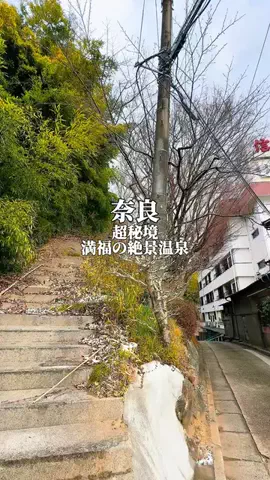 りぃ　たびグルメのTikTok投稿