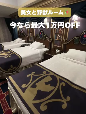 DJ  KASUMI💋のTikTok投稿