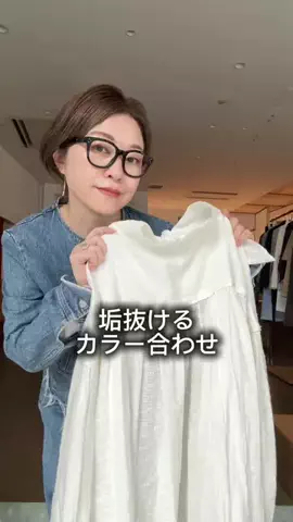 wg_satoのTikTok投稿