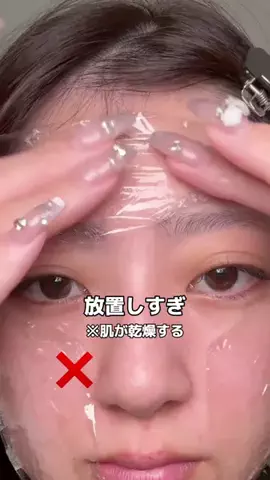 全力コス女ちゃんのTikTok投稿