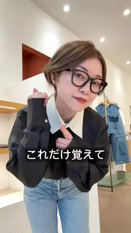 wg_satoのTikTok投稿