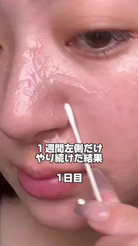 全力コス女ちゃんのTikTok投稿