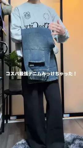 絶対嶺度のTikTok投稿