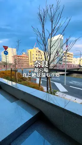 りぃ　たびグルメのTikTok投稿