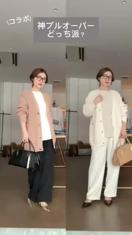 wg_satoのTikTok投稿