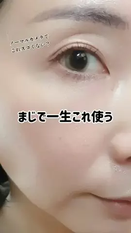ぽぽのTikTok投稿