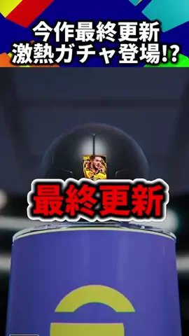 ひろ🦑のTikTok投稿
