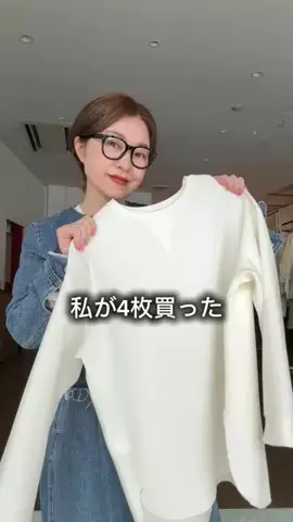 wg_satoのTikTok投稿