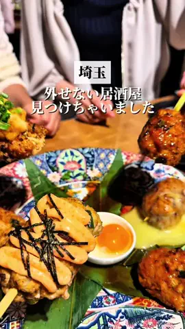 大宮グルメのTikTok投稿