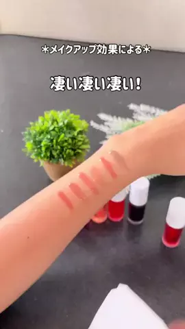 ごまきちのTikTok投稿