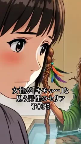 名言仙人のTikTok投稿