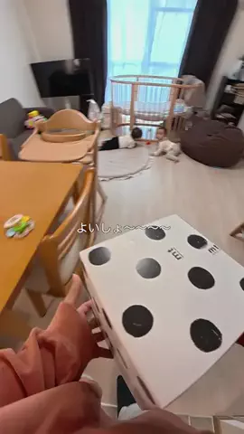 みー | 双子が我が家にやってきた！🏠twinsmomのTikTok投稿