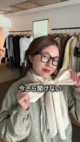 wg_satoのTikTok投稿