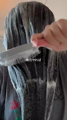 mii/美肌作りのTikTok投稿