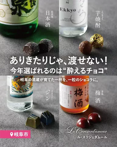 LICOLOR ライカラ公式のTikTok投稿