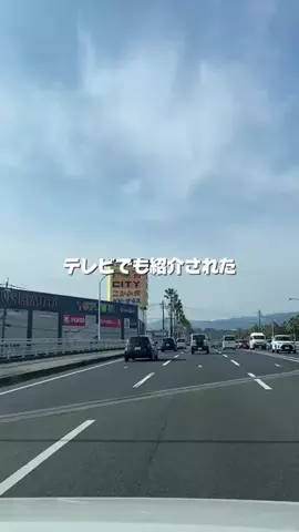鹿児島グルメ／KAGOSHIMA SELECTのTikTok投稿
