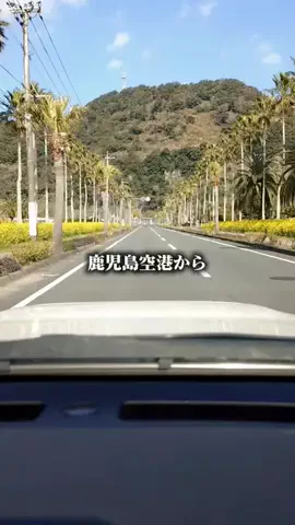 鹿児島グルメ／KAGOSHIMA SELECTのTikTok投稿
