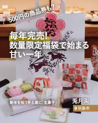 LICOLOR ライカラ公式のTikTok投稿
