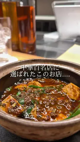🪼きよきよたいむ🪼のTikTok投稿