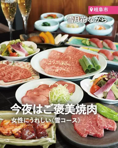 LICOLOR ライカラ公式のTikTok投稿
