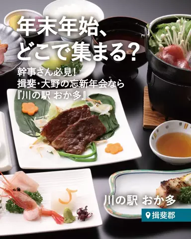 LICOLOR ライカラ公式のTikTok投稿