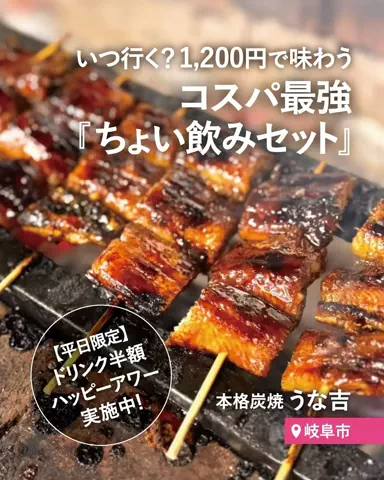 LICOLOR ライカラ公式のTikTok投稿
