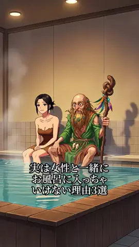 名言仙人のTikTok投稿