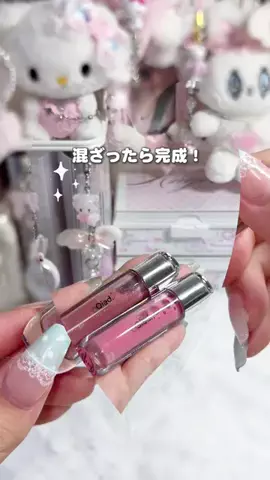 うる짱のTikTok投稿