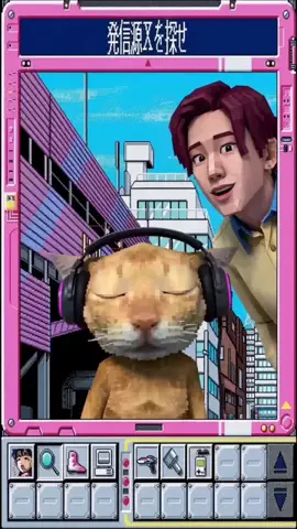 ひょうどうチャンネルのTikTok投稿