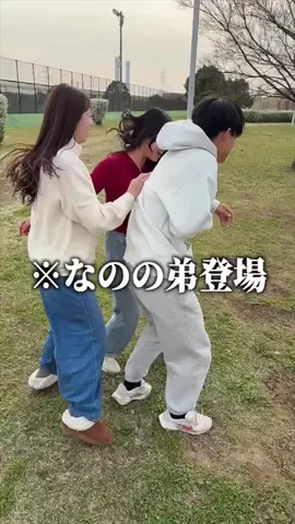 なのとかれぶのTikTok投稿
