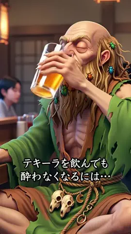 名言仙人のTikTok投稿