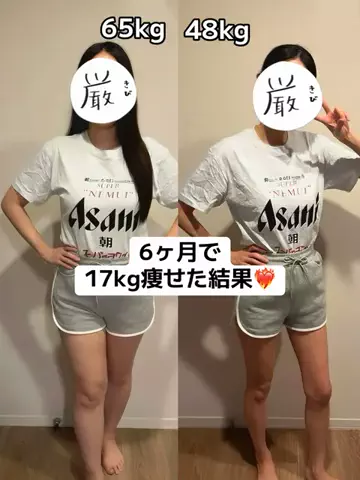 オサナポン🫧のTikTok投稿