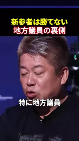 リアルバリューサクッとウォッチのTikTok投稿