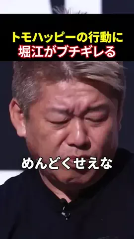 リアルバリューサクッとウォッチのTikTok投稿
