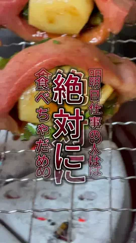 LICOLOR ライカラ公式のTikTok投稿