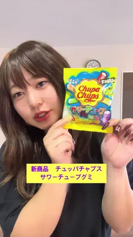 saraのTikTok投稿